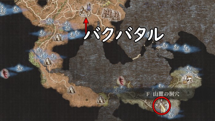 フレイムスパイン　ワールドマップ